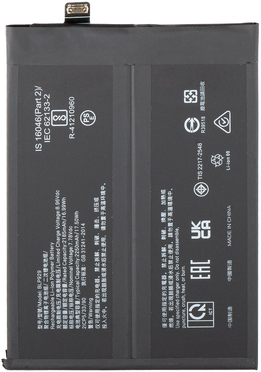 Battery for Oppo Reno8 Pro+ / Reno8 Pro, BLP929