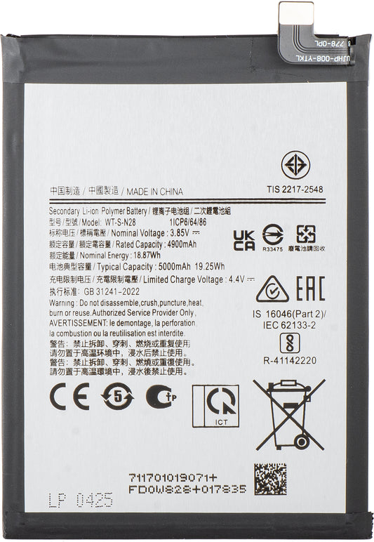 Battery for Samsung Galaxy A05 A055, WT-S-N28