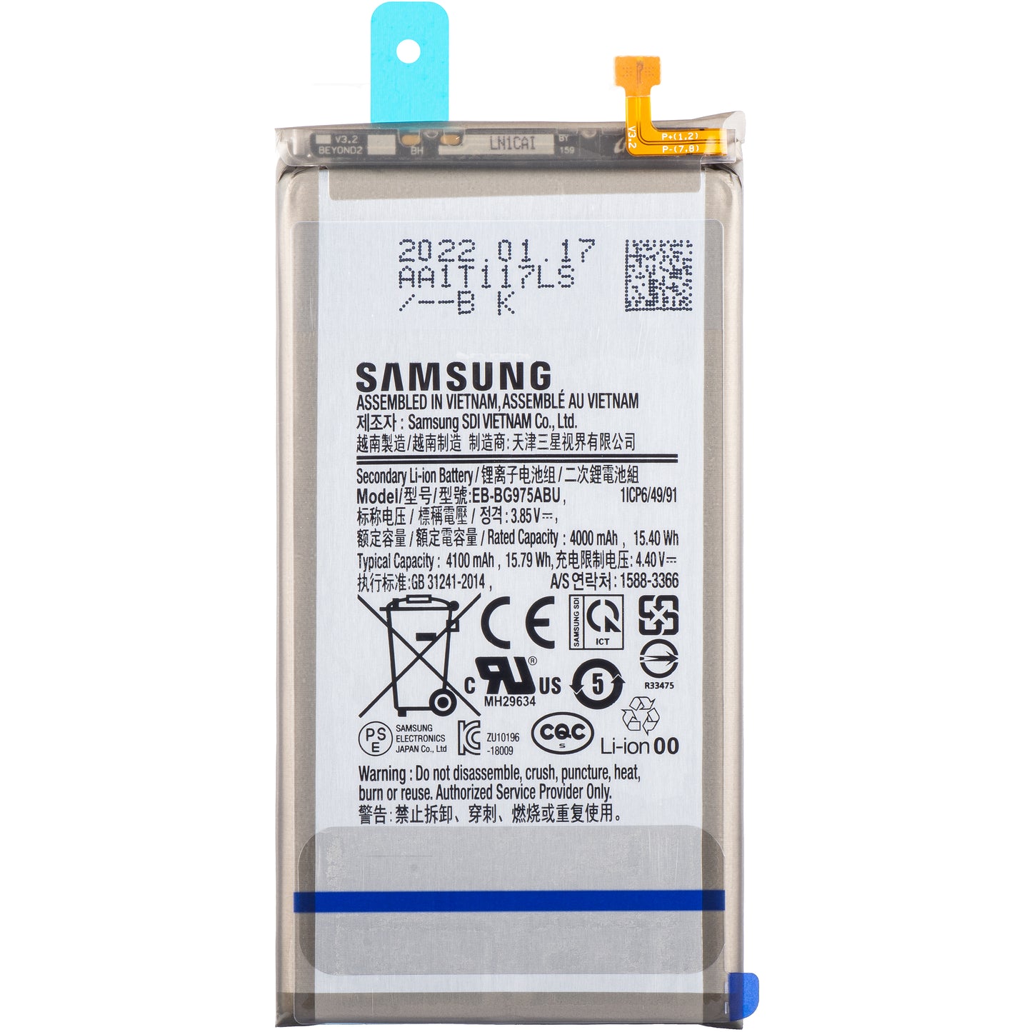 Battery Samsung Galaxy Galaxy S10+ G975, EB-BG975ABU, Service Pack GH82-18827A