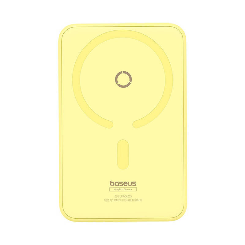 External Wireless Battery Baseus MagPro PPCXZ05, 5000mAh, 20W, PD + FQI, 1 x QI - 1 x USB-C, Yellow P10064101Y23-00