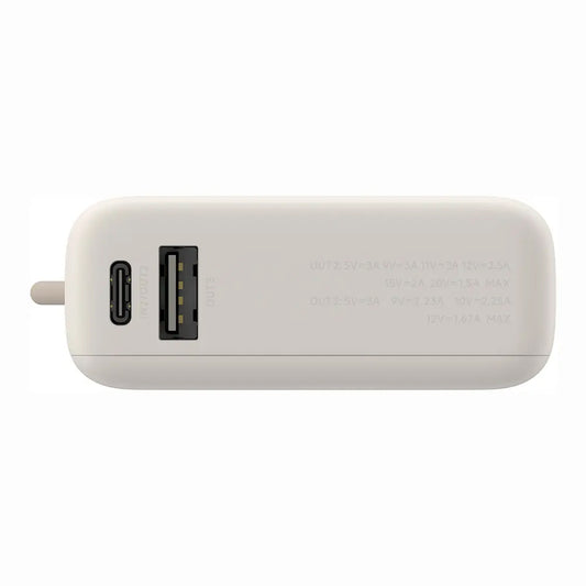 Xiaomi PB1033MI External Battery, 10000mAh, 33W, QC + PD, 1 x USB-A - 2 x USB-C, Beige BHR9333GL