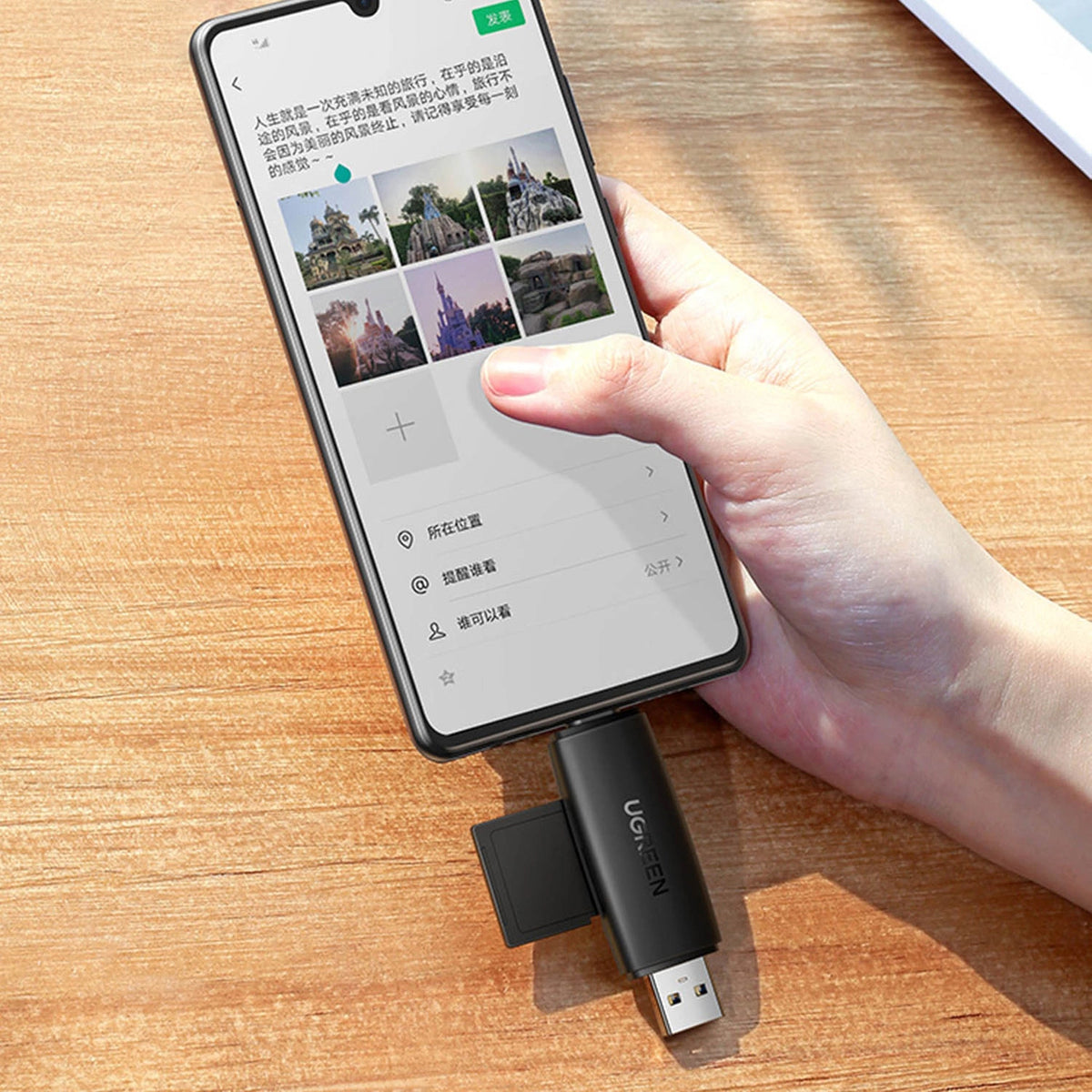 USB / USB-C Card Reader UGREEN CM304, SD - microSD, Black