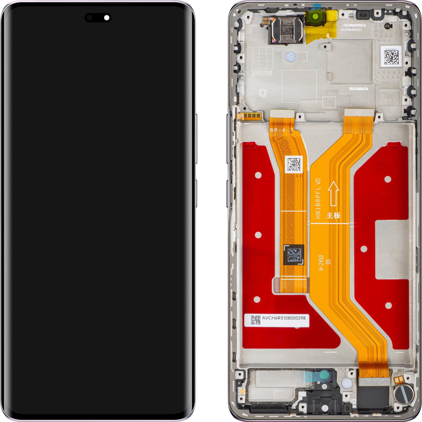 Honor Magic7 Lite Display with Touchscreen, with Frame, Purple (Titanium Purple), Service Pack 0235AMMP