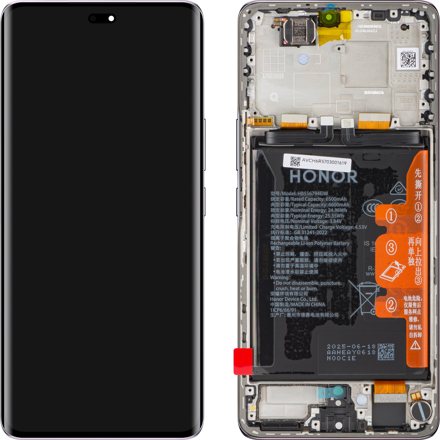 Honor Magic7 Lite Display with Touchscreen, Frame and Battery, Purple (Titanium Purple), Service Pack 0235AMQR