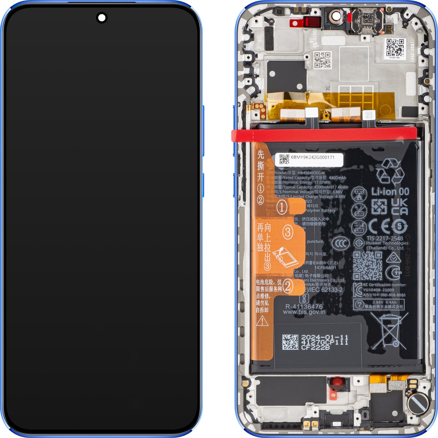 Display with Touchscreen Huawei nova 12s, with Frame and Battery, Blue, Service Pack 02356BMY