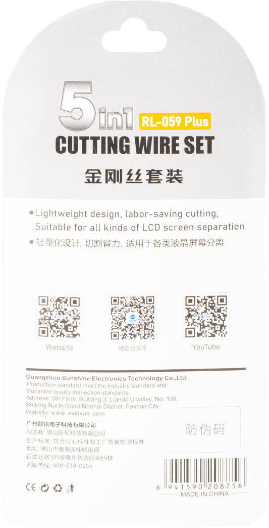 Molybdenum Wire Relife RL-059 Plus, 5in1