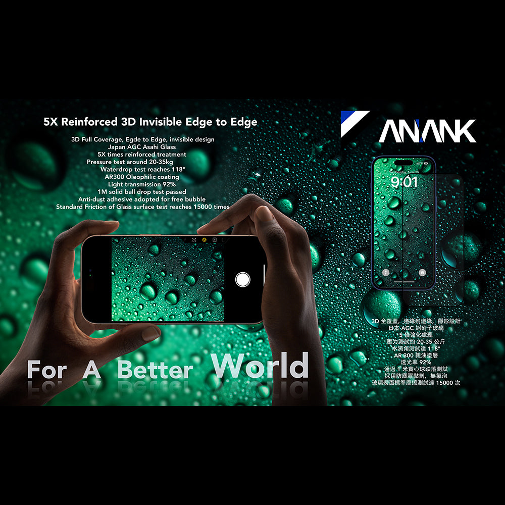 Anank 5X Reinforced Invisible Screen Protector for Apple iPhone 17 Pro, Tempered Glass, Full Glue, 3D, Black