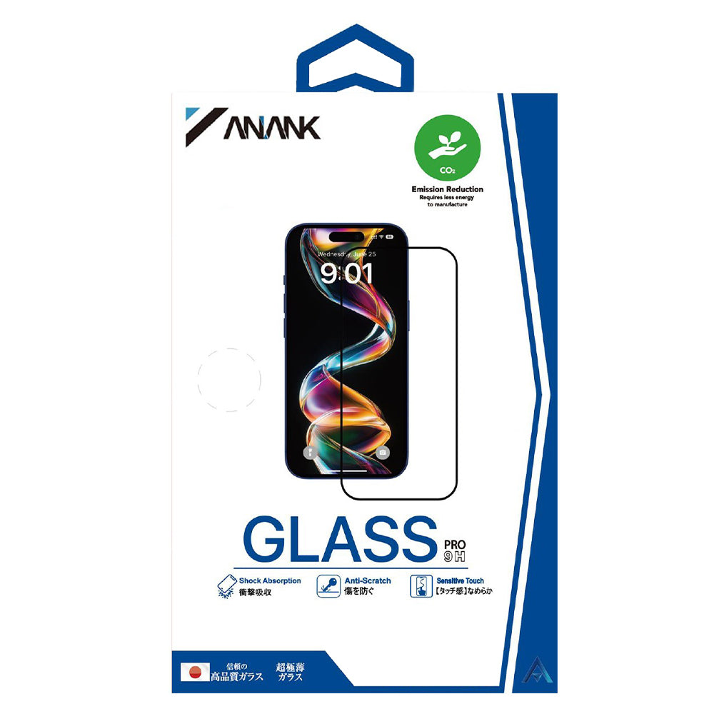 Anank Screen Protector Film for Apple iPhone 15 Pro Max, Tempered Glass, Full Glue, 2.5D, Set of 10 pieces, Black
