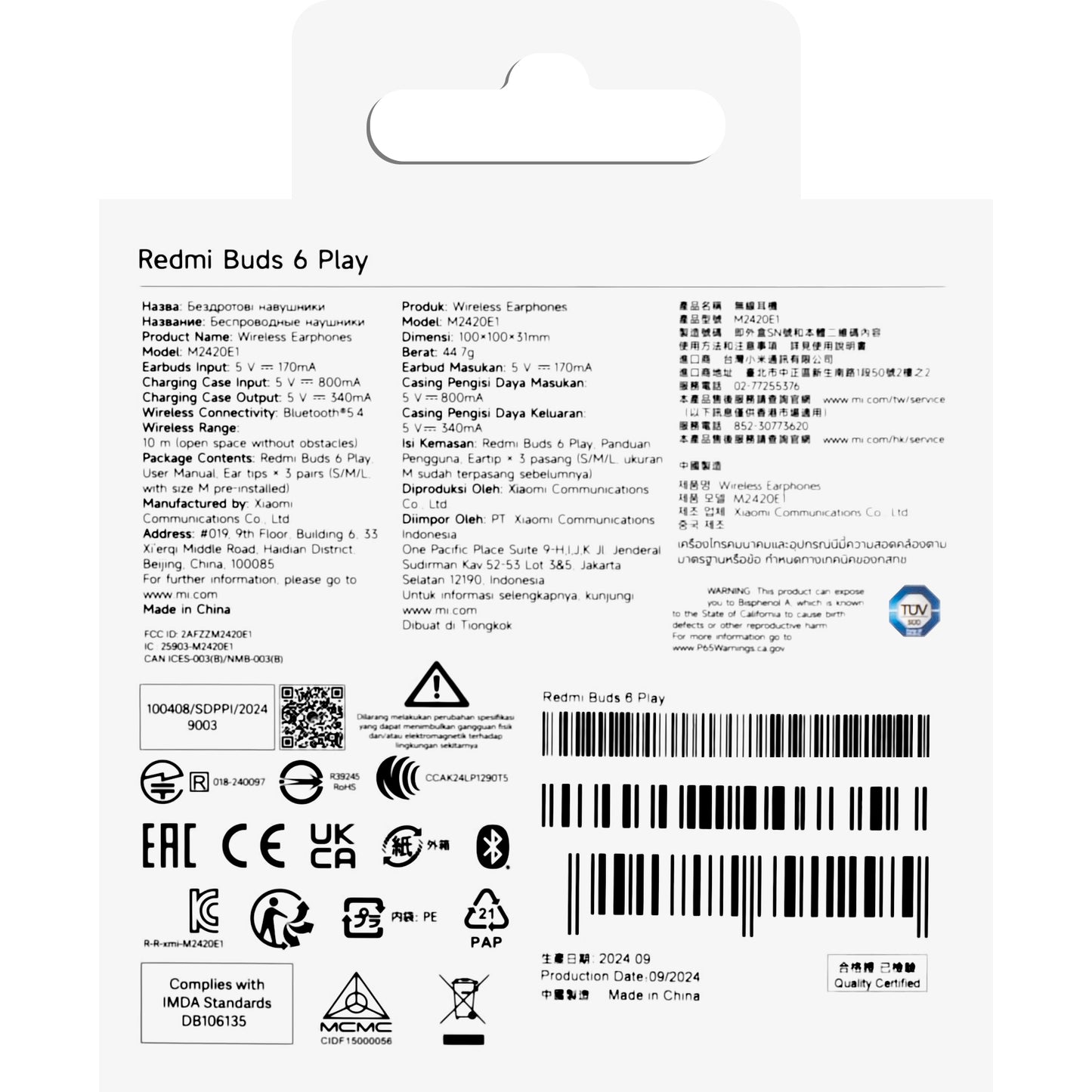 Xiaomi Redmi Buds 6 Play Bluetooth Handsfree, TWS, Pink BHR8775GL