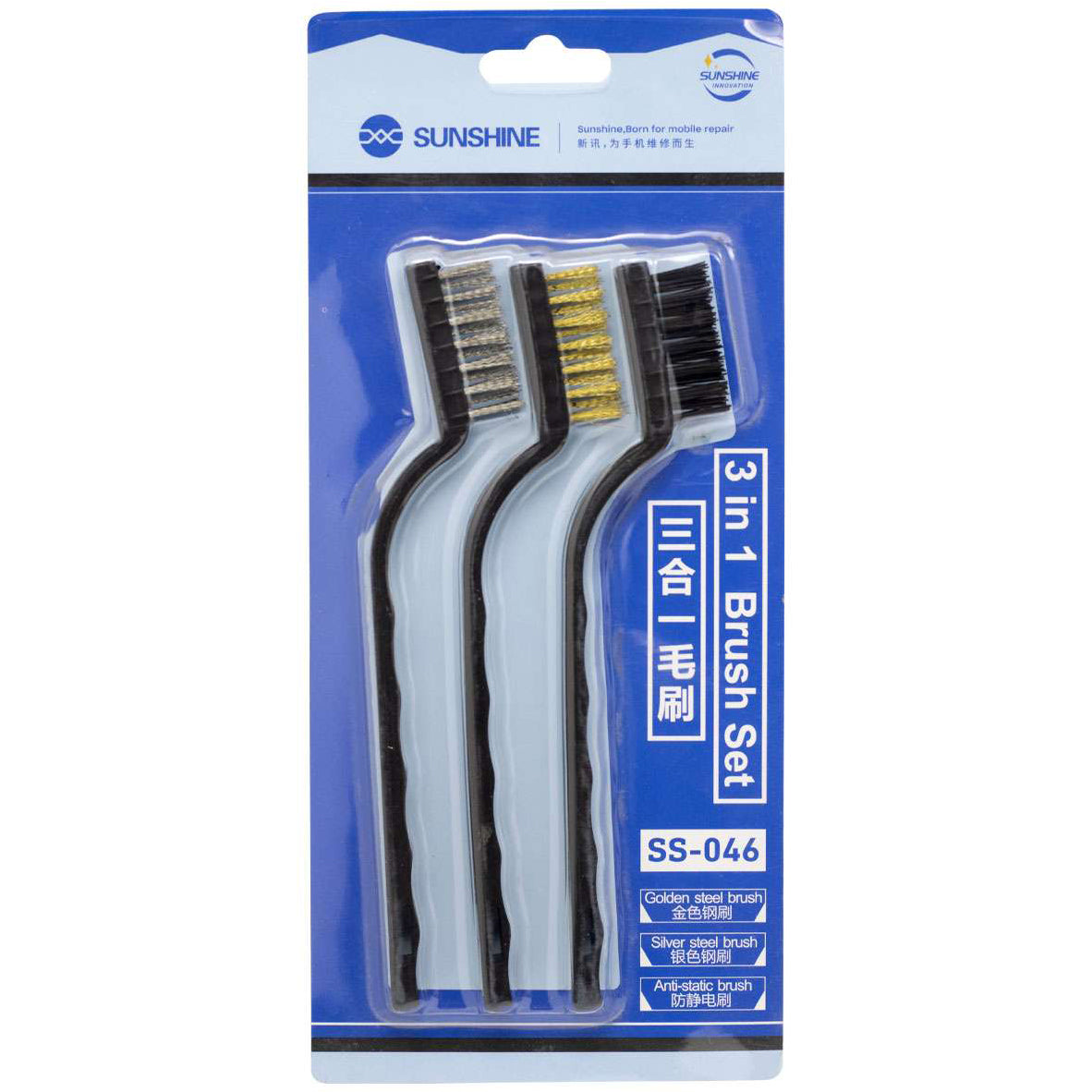 Sunshine SS-046 Antistatic Brush, 3in1