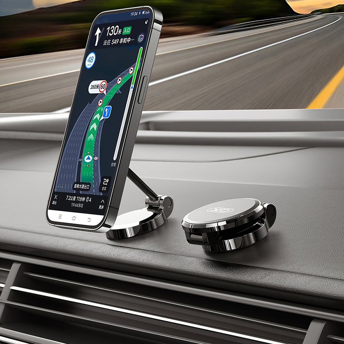 XO Design C133 Magnetic Car Holder, 4.7inch - 6.9inch, Black