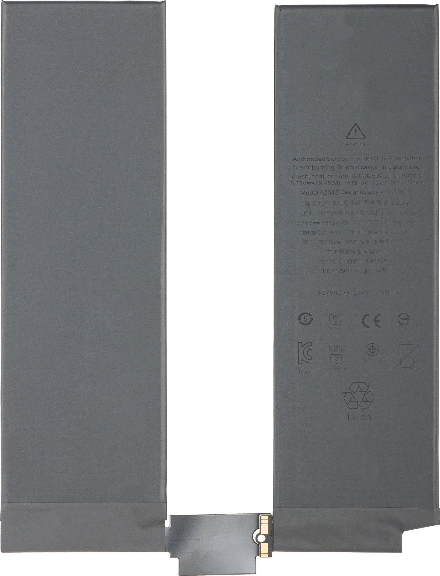Apple iPad Pro 11 (2018) Battery