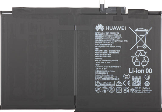 Huawei MatePad 11.5 S (2025) Battery, HB27H7B5EGW-12, Service Pack 02356HLR