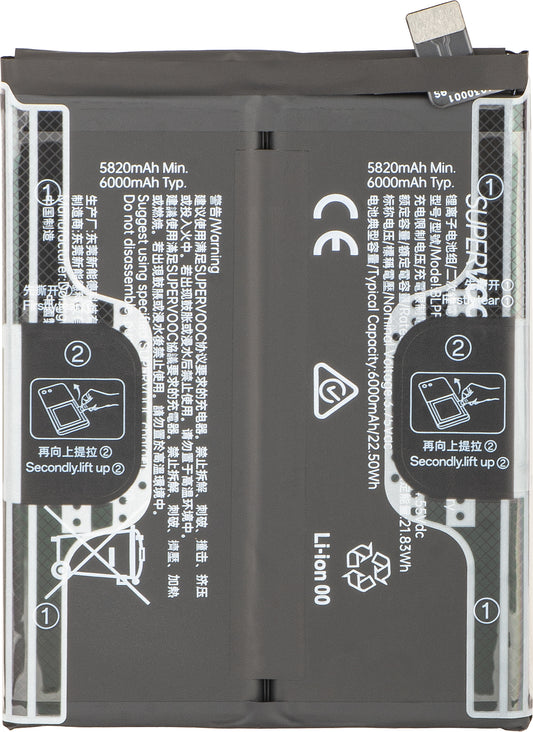 Oppo Reno16 / Reno16 Pro Battery, BLPF01, Service Pack 621035000512