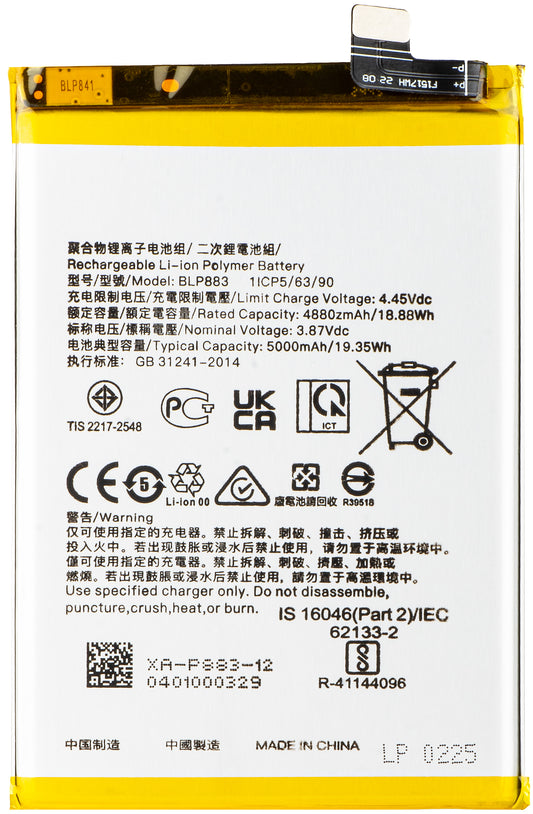 Battery for Realme 9 / 8 5G, BLP883