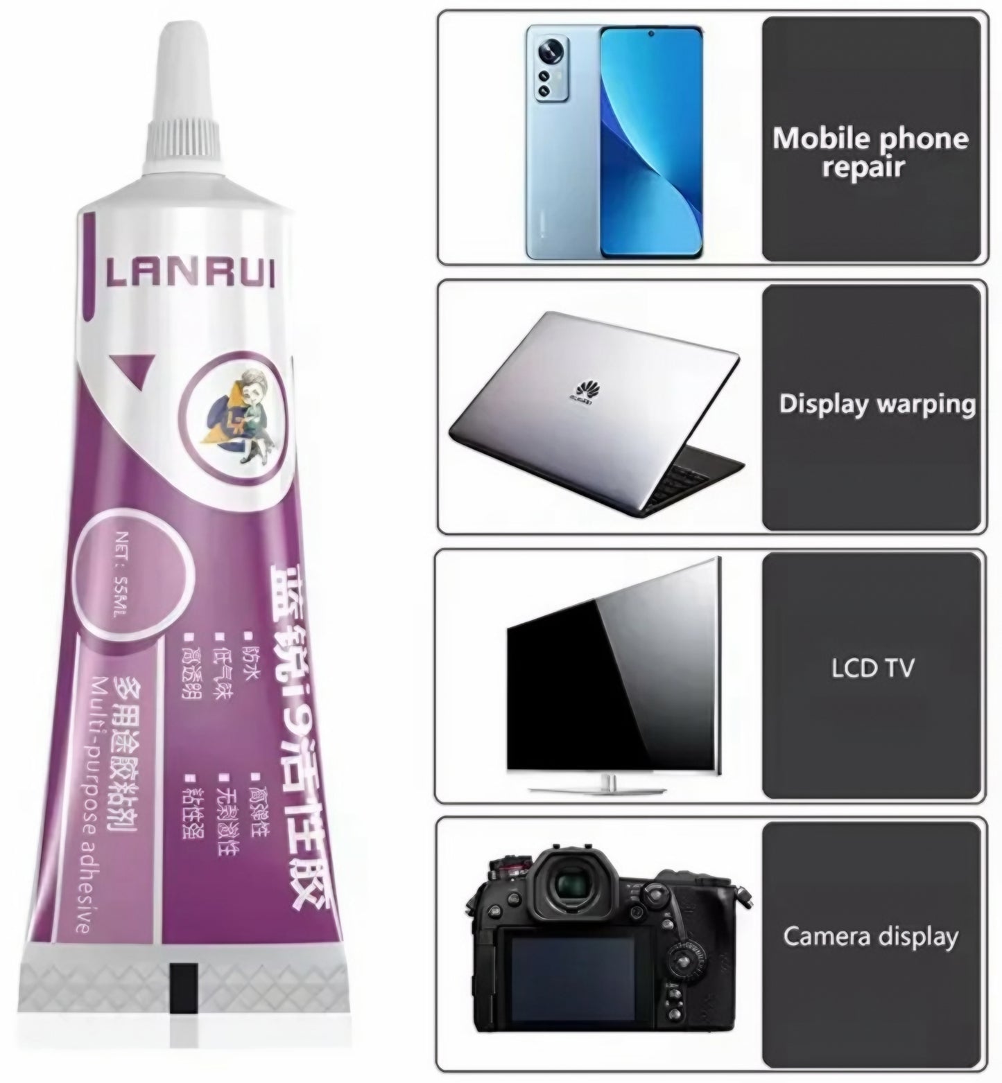 Lanrui I9 Liquid Adhesive, 55ml, Transparent
