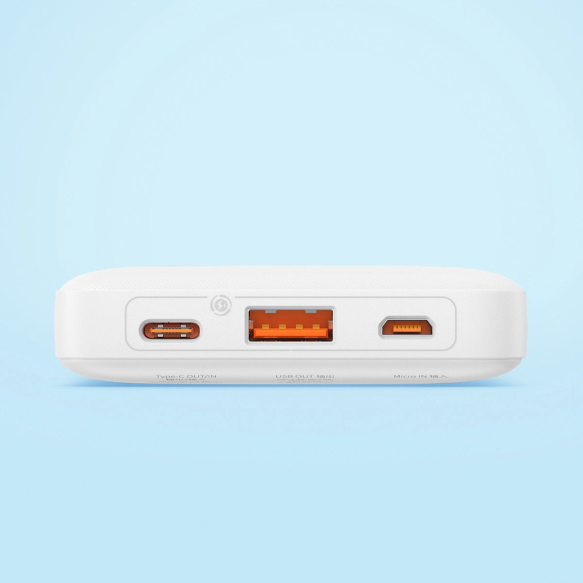 Baseus Airpow External Battery, 10000mAh, 20W, QC + PD, 1 x USB-A - 1 x USB-C, White