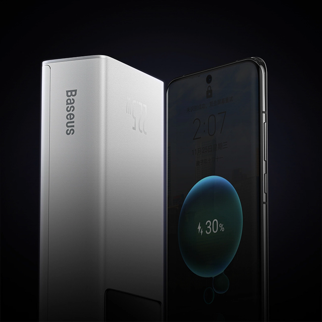 Baseus EnerFill FP41 External Battery, 30000mAh, 22.5W, QC + PD, 1 x USB-C - 2 x USB-A, White E0027K01