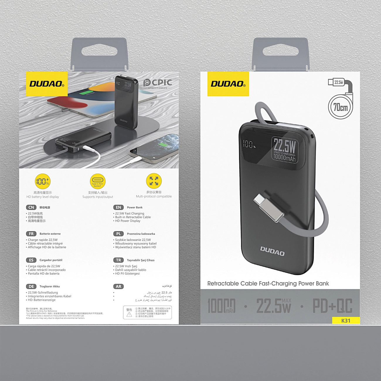 Dudao K31 External Battery, 10000mAh, 22.5W, PD, 2 x USB-C, Black