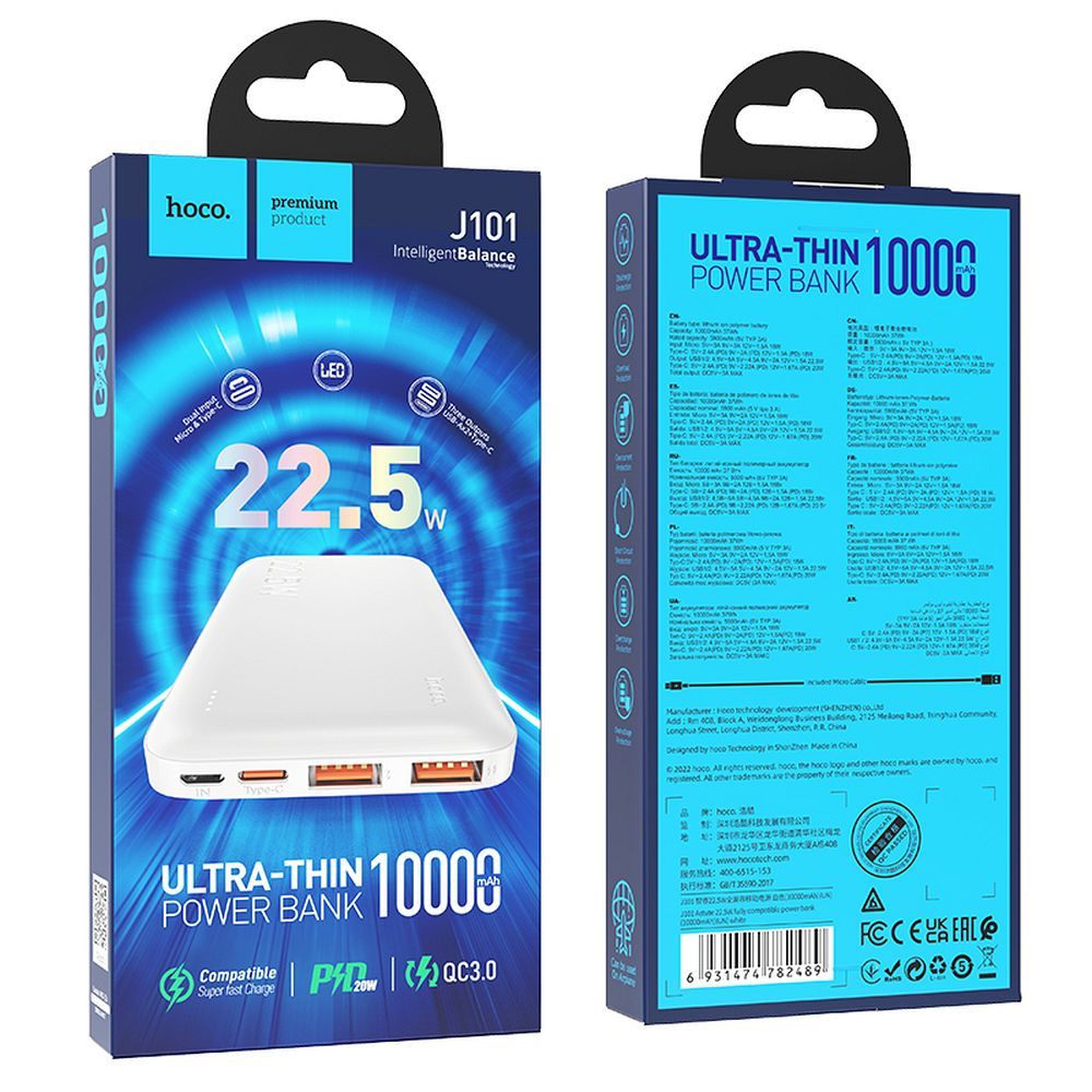 External Battery HOCO J101, 10000mAh, 22.5W, QC + PD, 1 x USB-C - 2 x USB-A, White