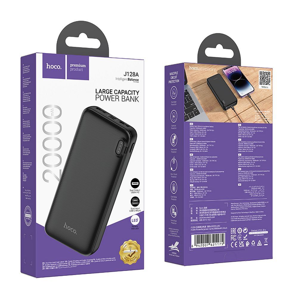 HOCO J128A External Battery, 20000mAh, 10W, 2 x USB-A, Black