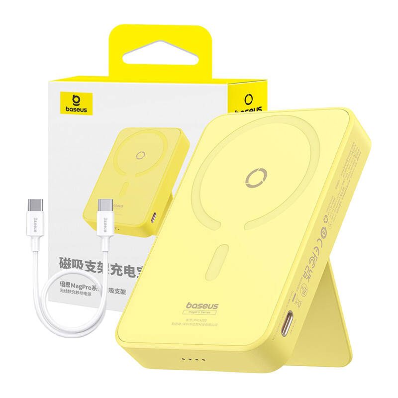 External Wireless Battery Baseus MagPro PPCXZ05, 5000mAh, 20W, PD + FQI, 1 x QI - 1 x USB-C, Yellow P10064101Y23-00