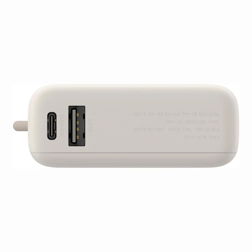 Xiaomi PB1033MI External Battery, 10000mAh, 33W, QC + PD, 1 x USB-A - 2 x USB-C, Beige BHR9333GL