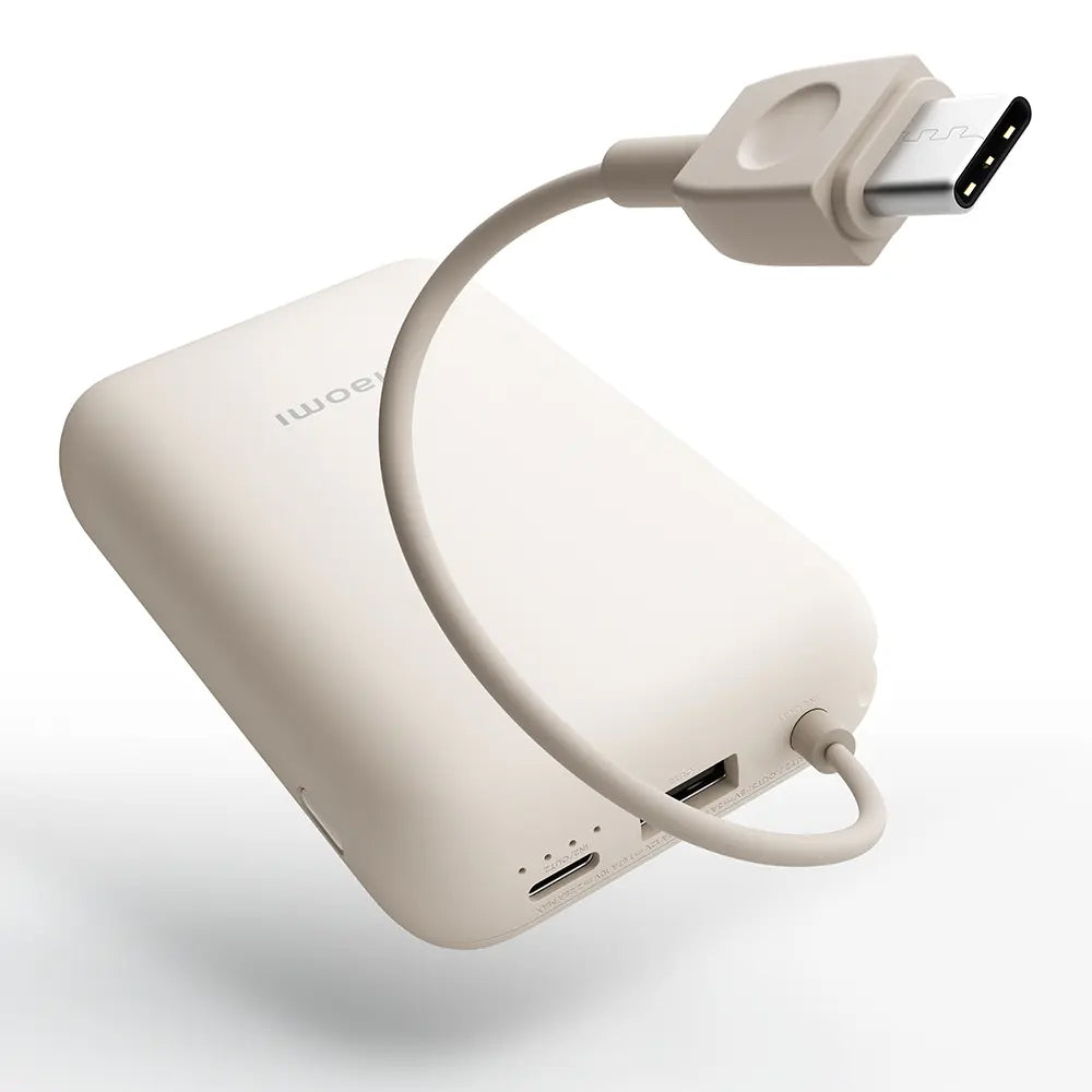Xiaomi Pocket Edition Pro External Battery, 10000mAh, 33W, QC + PD, 1 x USB-A - 1 x USB-C, Beige BHR9072GL