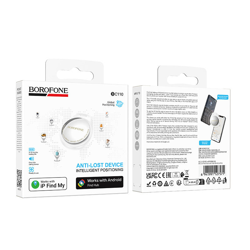 Borofone SmartTag BC110 for iOS / Android Series, White