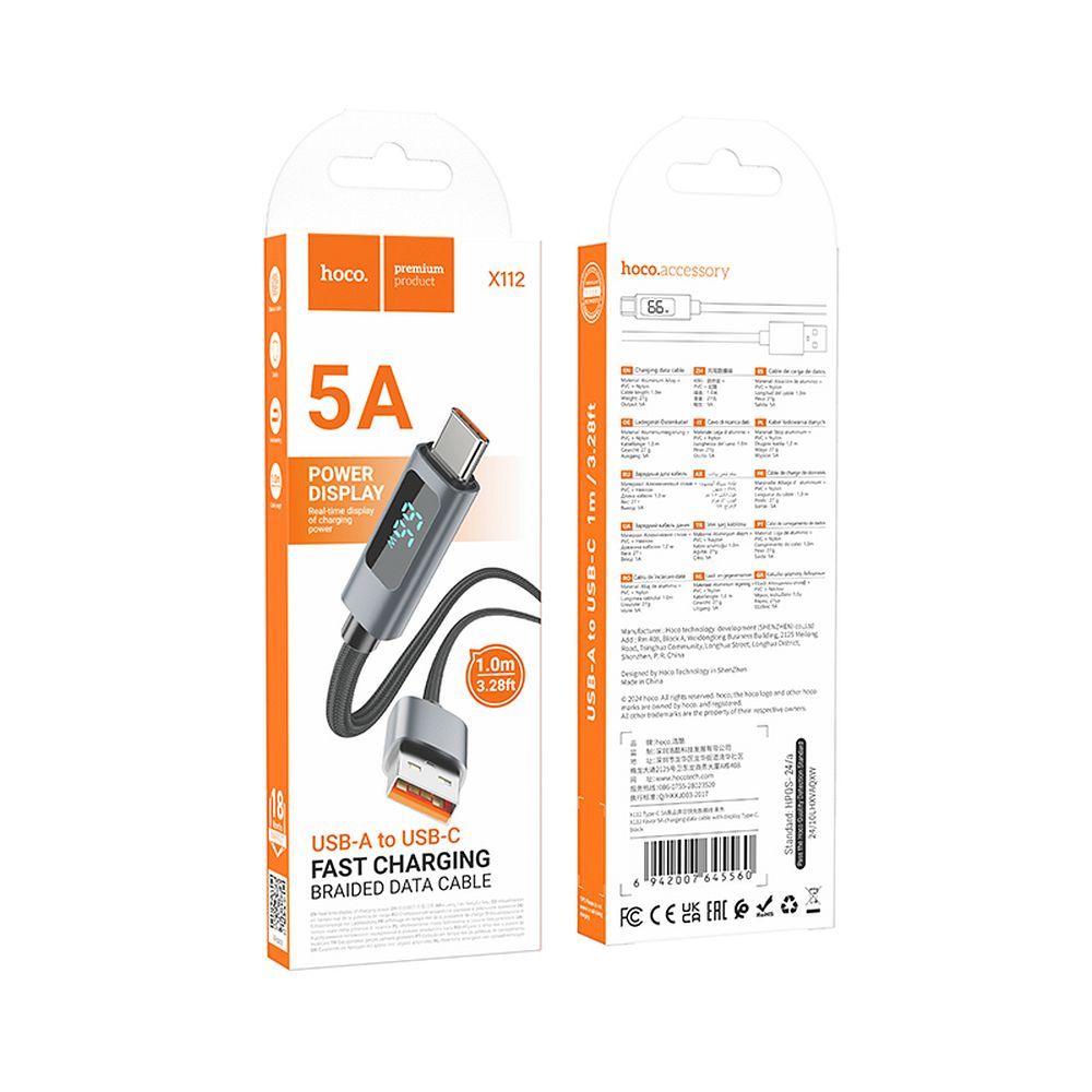 USB-A to USB-C Data and Charging Cable HOCO Display X112, 100W, 1m, Black