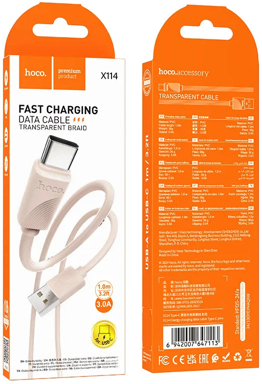 USB-A to USB-C Data and Charging Cable HOCO X114, 18W, 1m, Pink