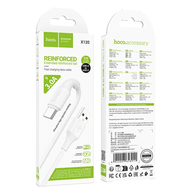 USB-A to USB-C Data and Charging Cable HOCO X120, 60W, 1m, White