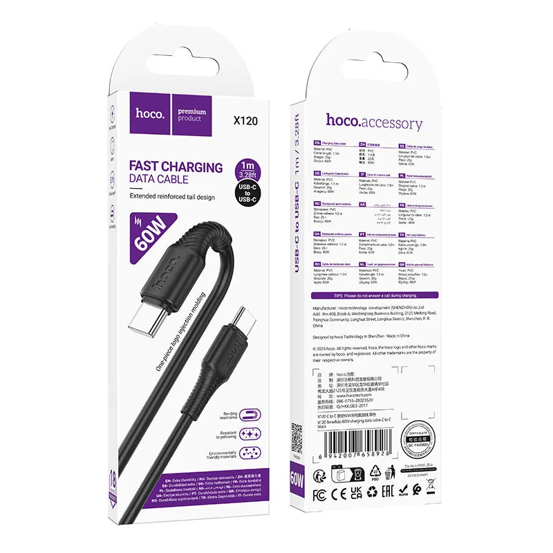 USB-C Data and Charging Cable - USB-C HOCO X120, 60W, 1m, Black