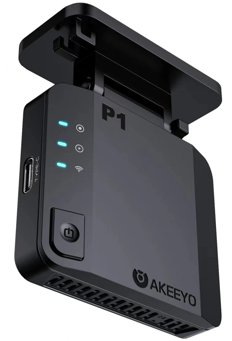 Akeeyo P1 Car Camera, 1080P, Wi-Fi