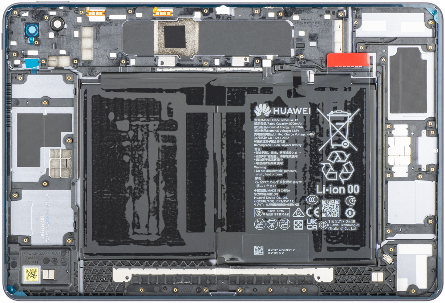 Huawei MatePad 11.5 S (2025) Battery Cover with Battery, Grey, Service Pack 02357KLM