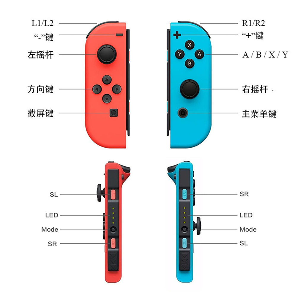 Techsuit THSWC Controller for Nintendo Switch / Switch OLED / Switch Lite, Red Blue