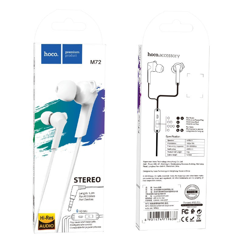 Handsfree 3.5mm HOCO M72 Admire, White