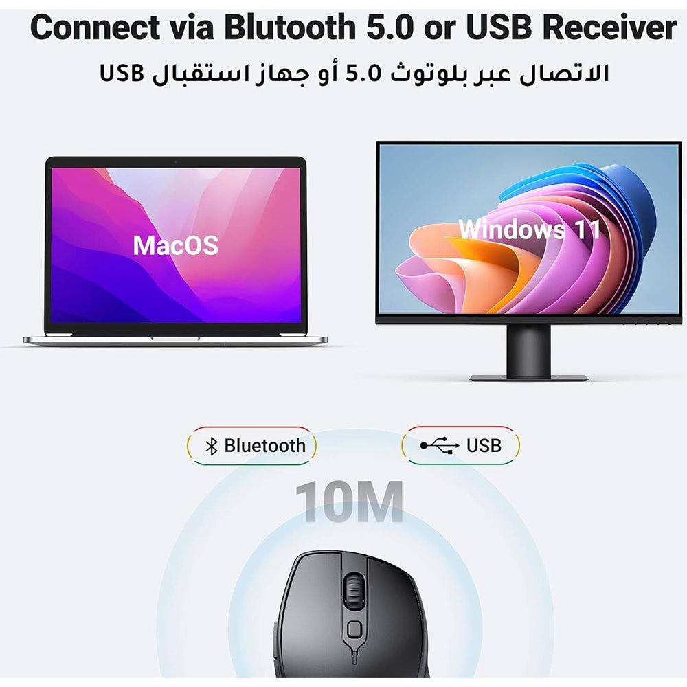 UGREEN MU101 Wireless Mouse, 4000DPI, BT / Wi-Fi, Black