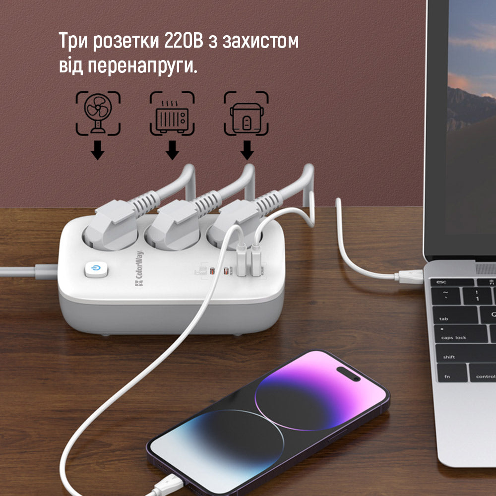 ColorWay Extension Cord, 3 x Schuko, White