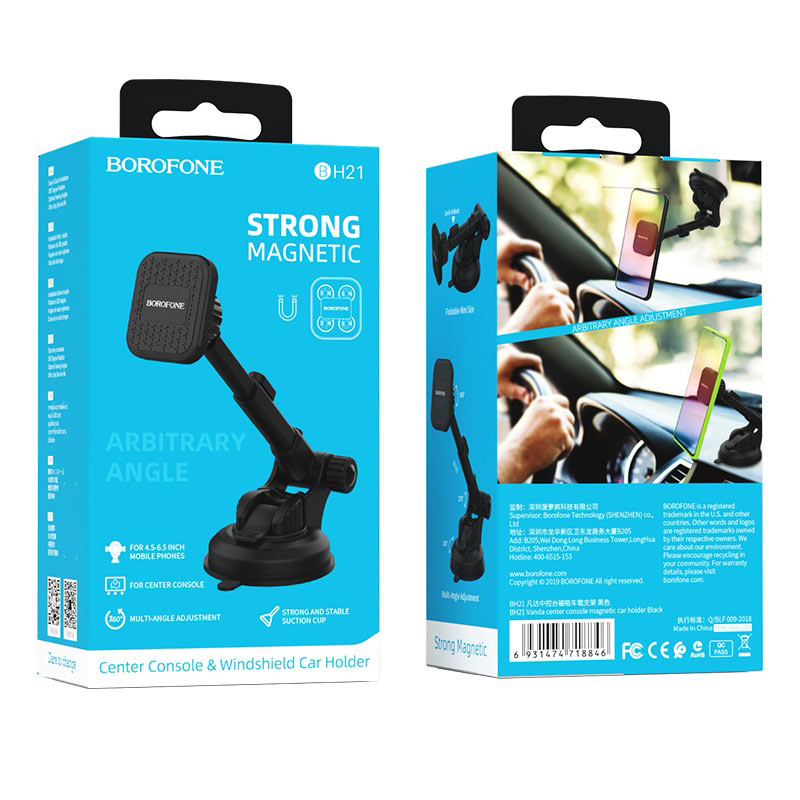 Borofone BH21 Vanda Magnetic Car Mount, Universal, Black