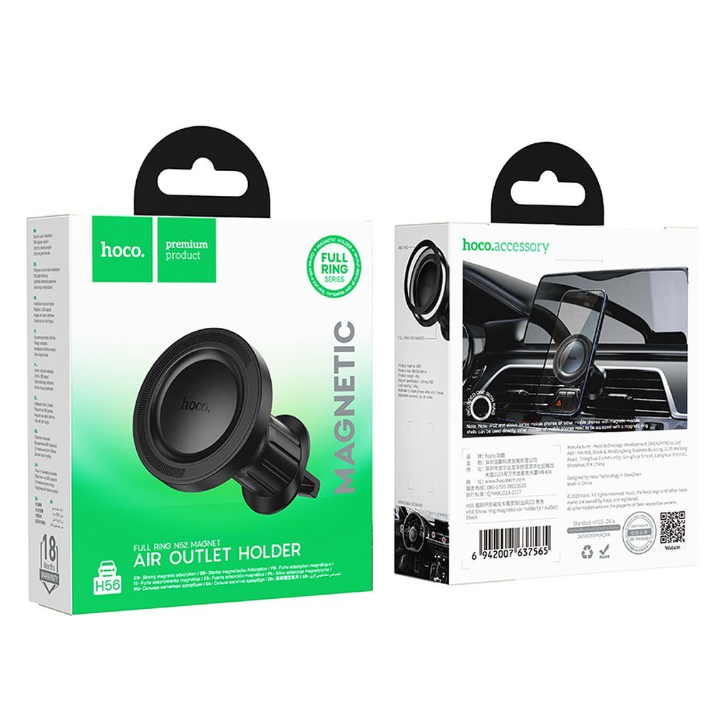 HOCO H56 Universal Magnetic Car Holder, Black