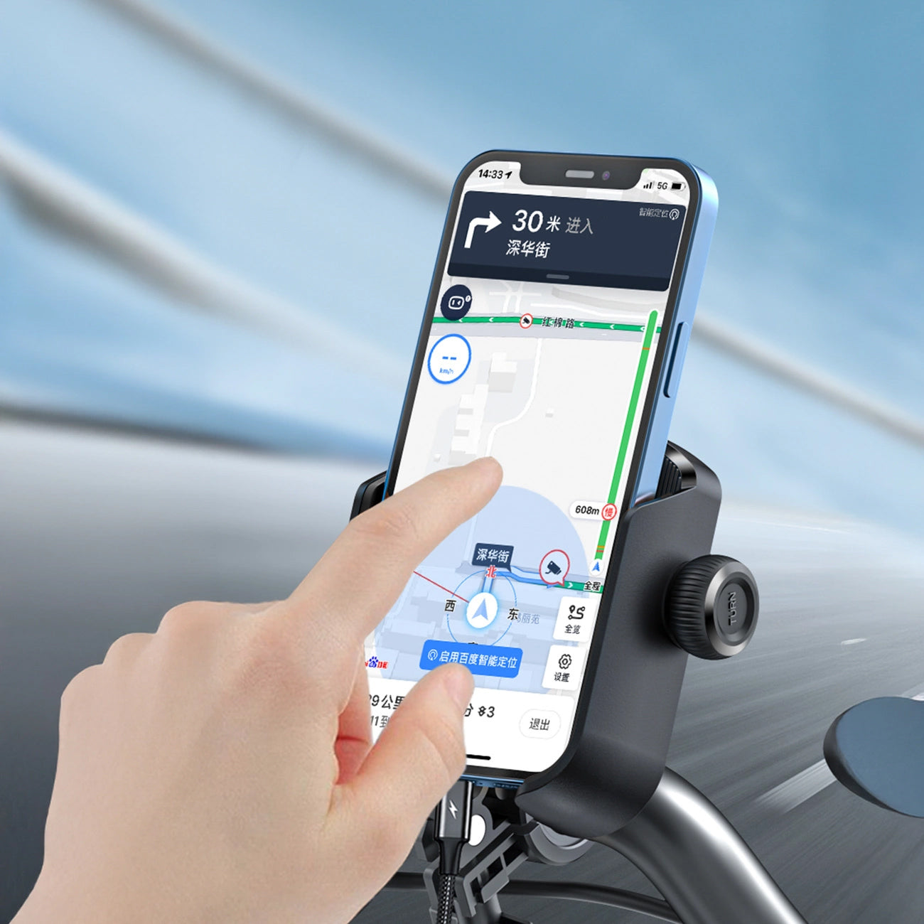 Joyroom JR-ZS431 Bicycle Holder, 4.7inch - 7inch, Black