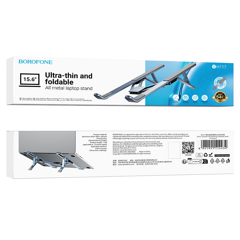 Borofone BH117 Graceful Laptop Stand for max. 15.6inch, Gray
