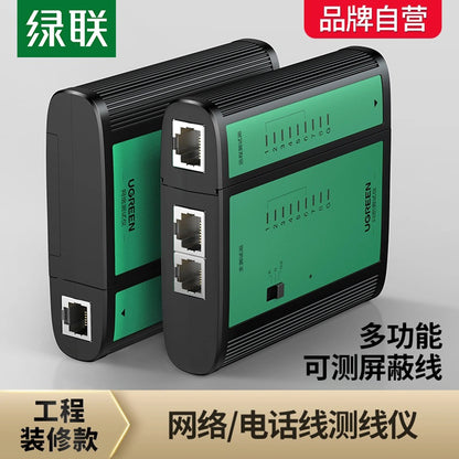 UTP Cable Network Tester UGREEN NW167
